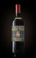 Brunello di Montalcino DOCG 2009 750ml  Biondi-Santi