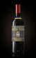 Brunello di Montalcino DOCG 2011 750ml  Biondi-Santi